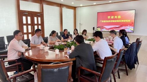 日本引能仕ENEOS株式會(huì)社與北京榮環(huán)技術(shù)咨詢公司到動(dòng)科所開(kāi)展技術(shù)交流